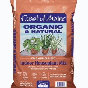 Coast of Maine Indoor  8qt